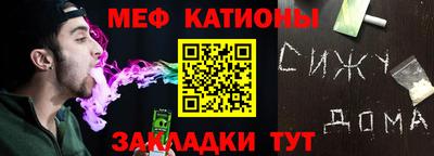 скорость Заводоуковск
