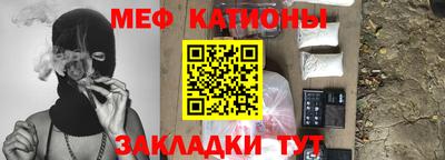 a pvp Апшеронск