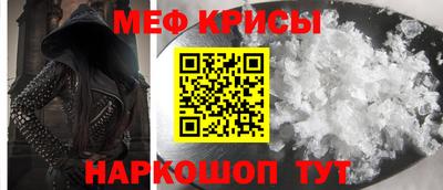 СК Аргун