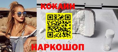 a pvp Апшеронск