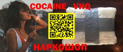 первитин Апрелевка