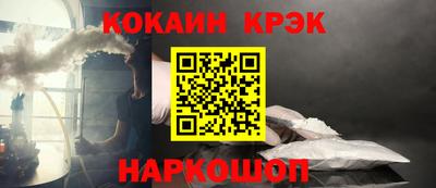 СК Аргун