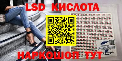 первитин Апрелевка