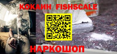 первитин Апрелевка