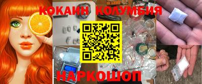 a pvp Апшеронск