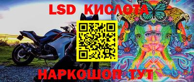 первитин Апрелевка