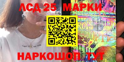первитин Апрелевка