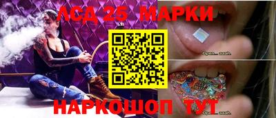 a pvp Апшеронск