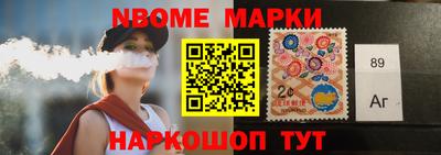 первитин Апрелевка