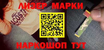 a pvp Апшеронск