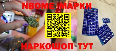 СК Аргун