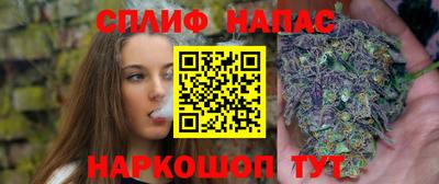 первитин Апрелевка