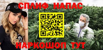 первитин Апрелевка
