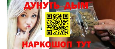 a pvp Апшеронск