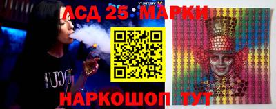 a pvp Апшеронск
