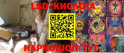 a pvp Апшеронск