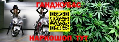 a pvp Апшеронск