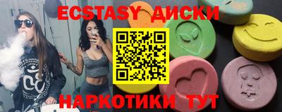 a pvp Апшеронск