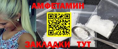 a pvp Апшеронск