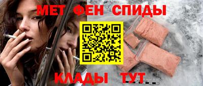 СК Аргун