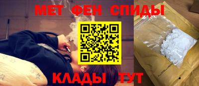 СК Аргун