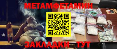 a pvp Апшеронск