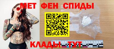 СК Аргун