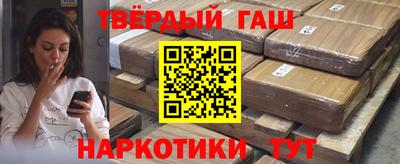 a pvp Апшеронск