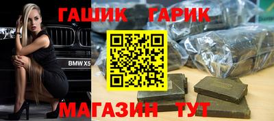 a pvp Апшеронск