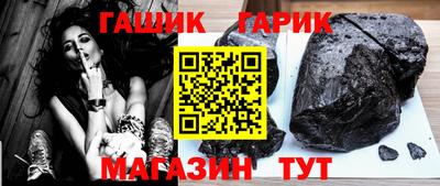 a pvp Апшеронск