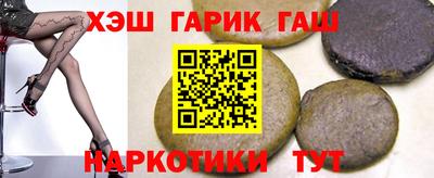 первитин Апрелевка
