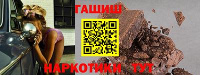 первитин Апрелевка