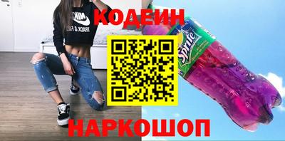 первитин Апрелевка