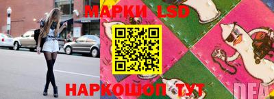 первитин Апрелевка
