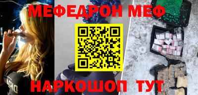 СК Аргун