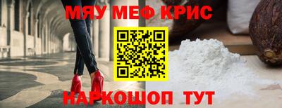 СК Аргун